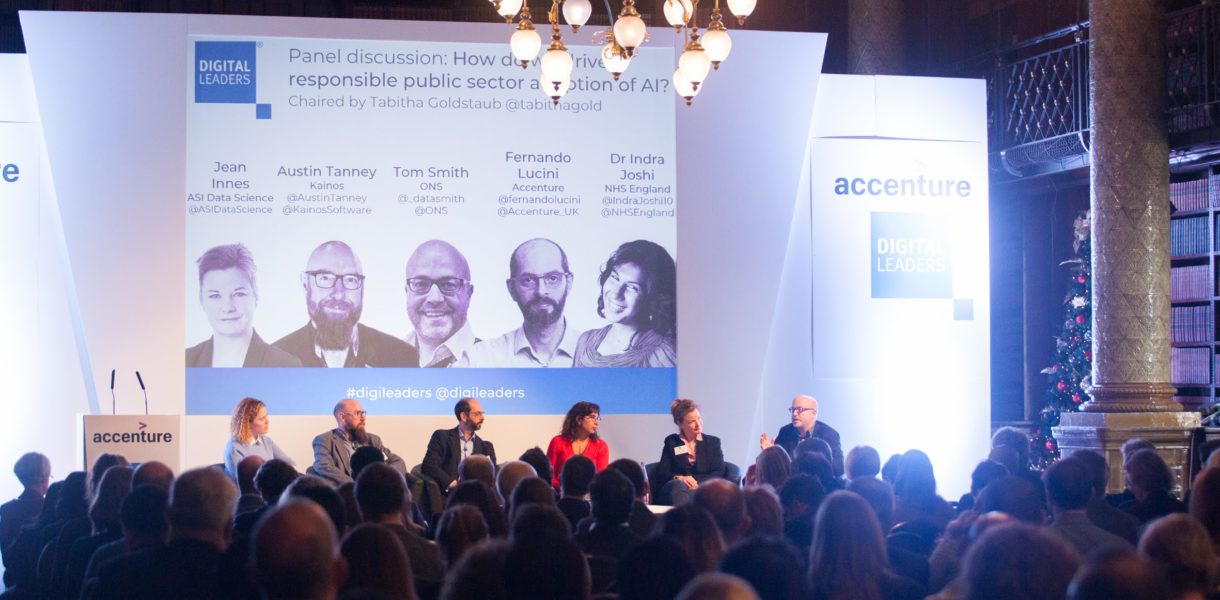 Public Sector Innovation Conference