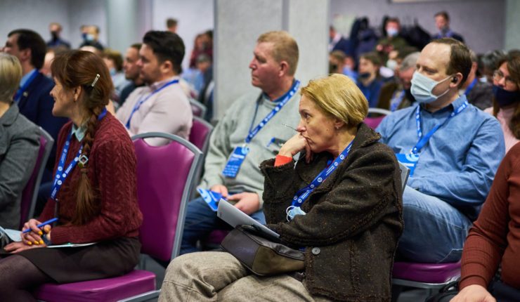 Conference